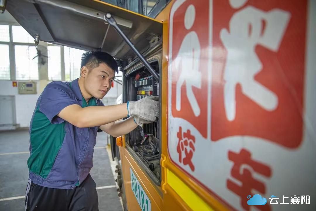 学生及家长出行情况登记卡,湖北襄阳办学生卡需要什么证件