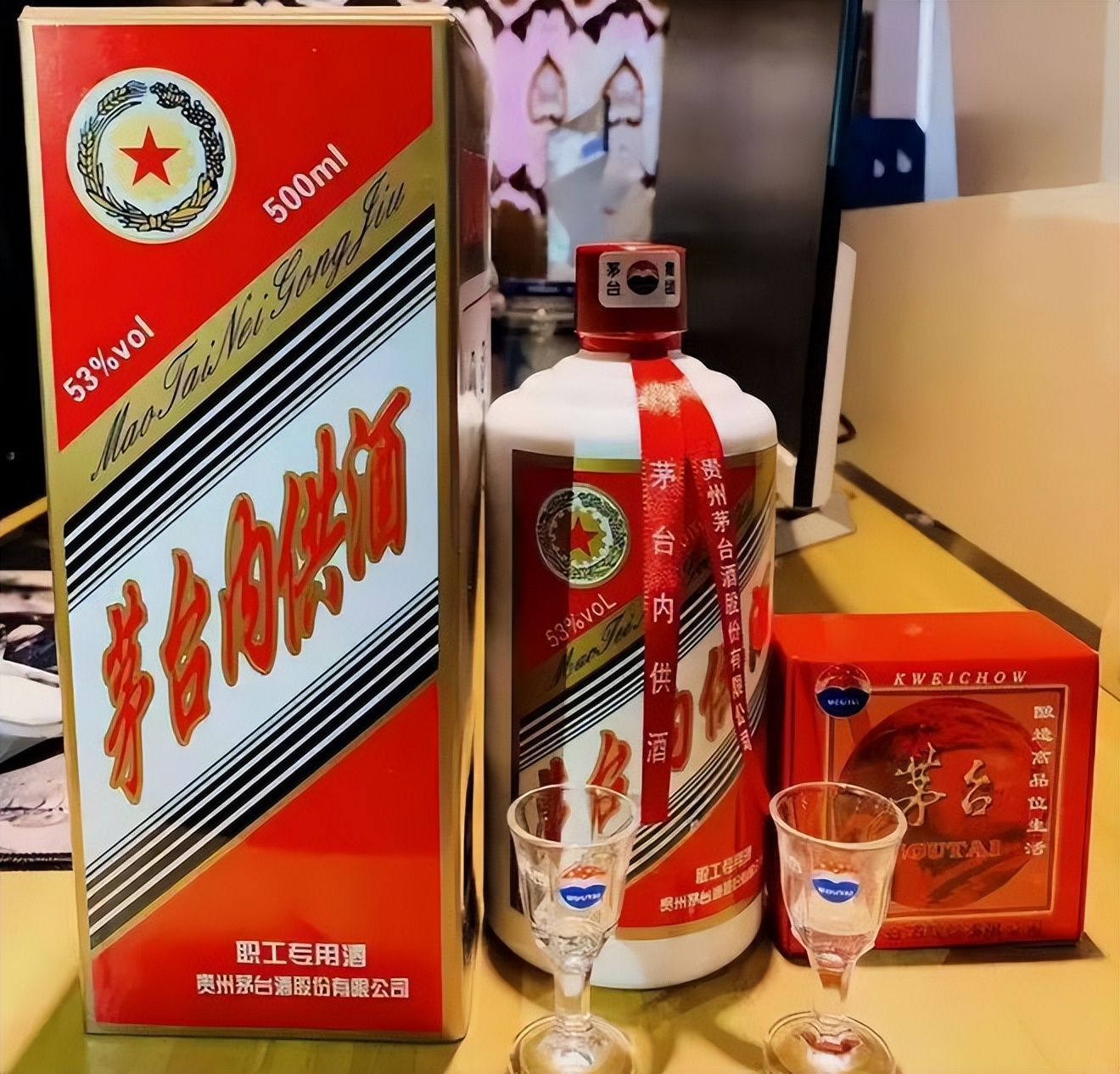 售卖假茅台酒最高赔多少 (买到假茅台酒获十倍赔偿)