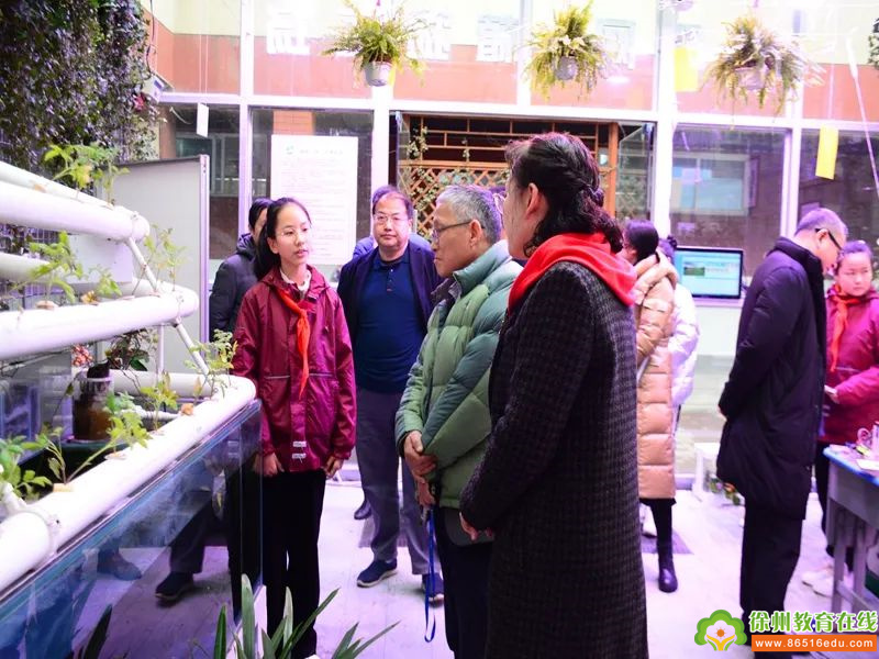 云兴小学迎接国家智慧教育平台创新应用案例视察