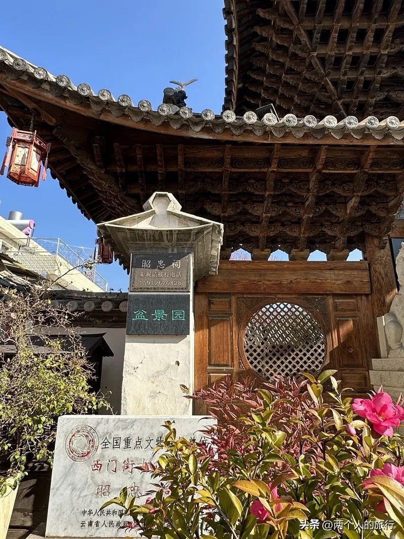 鐧芥棌鍘熶埂涔﹂鍓戝窛,鐧芥棌鍘熶埂涔﹂鍓戝窛澶滄櫙