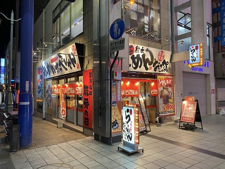 日本10月1日旅游攻略,日本京都五日自由行攻略