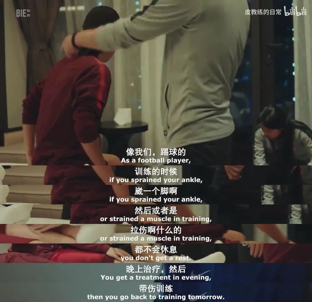 中国夺过亚洲杯冠军吗,中国有没有拿过亚洲杯冠军