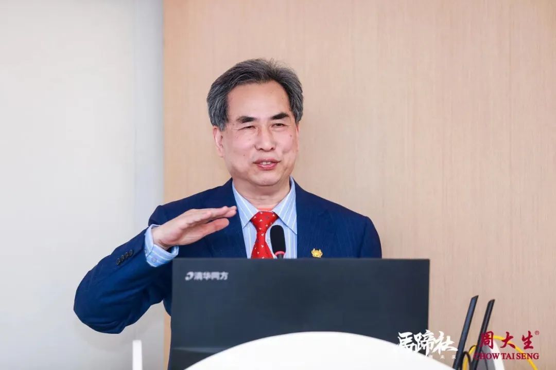 周大生新品推荐和话术,周大生产品策略