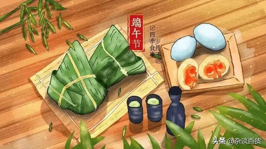 端午节的习俗和由来英文版,端午节的习俗和由来简短幼儿园