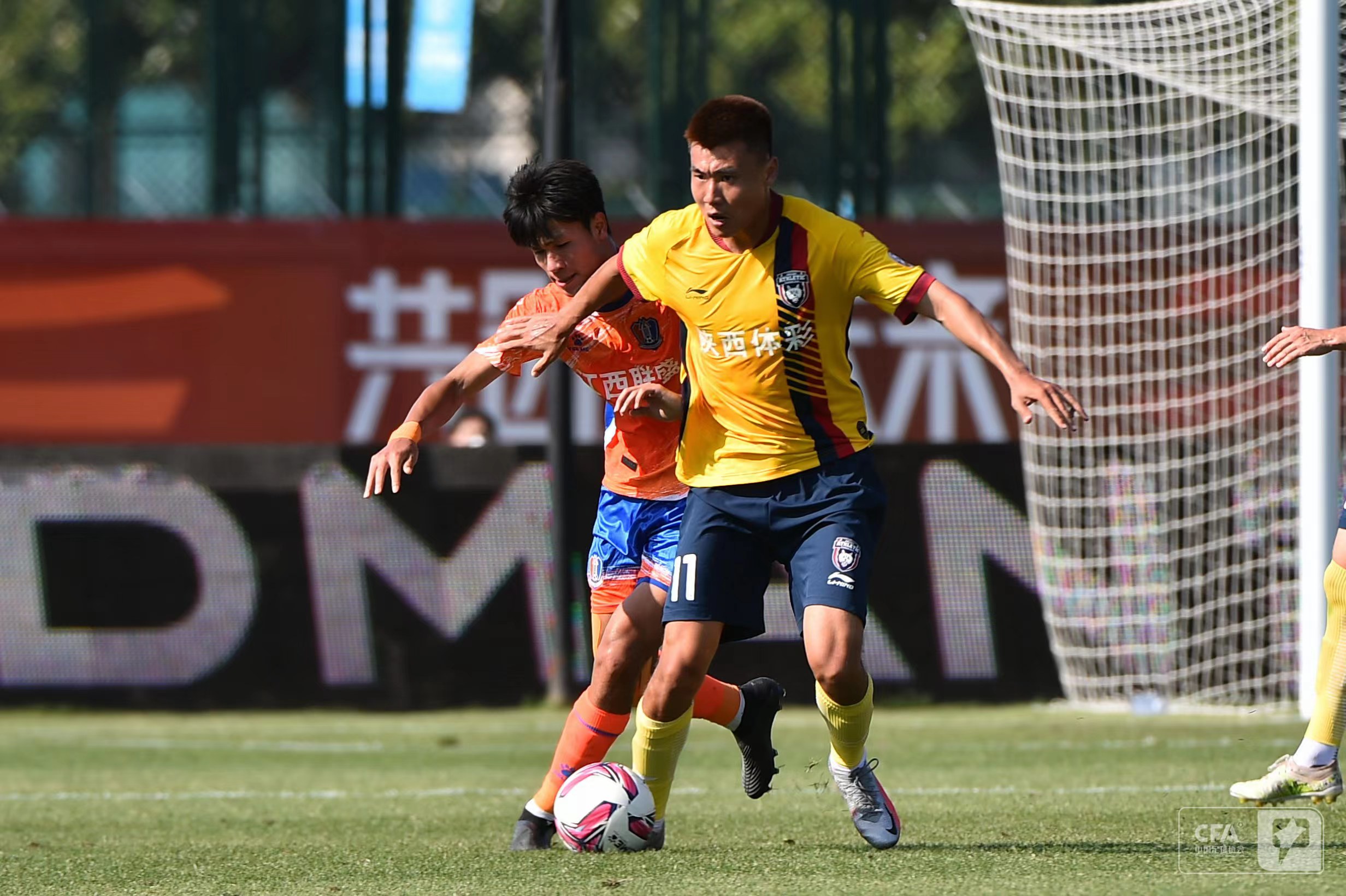 长安竞技首胜,长安竞技夺冠