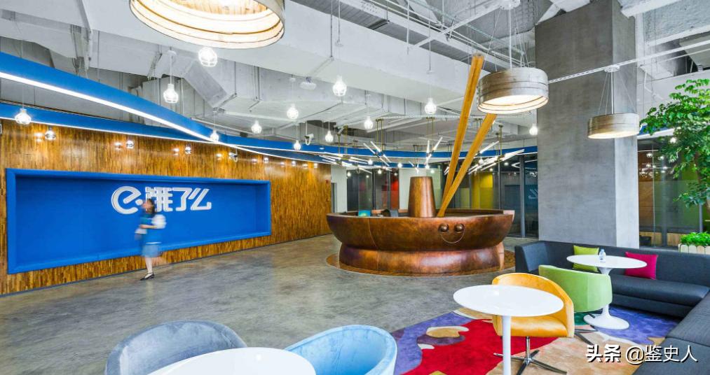 张旭豪被收购交了多少税,张旭豪被马云收购了吗