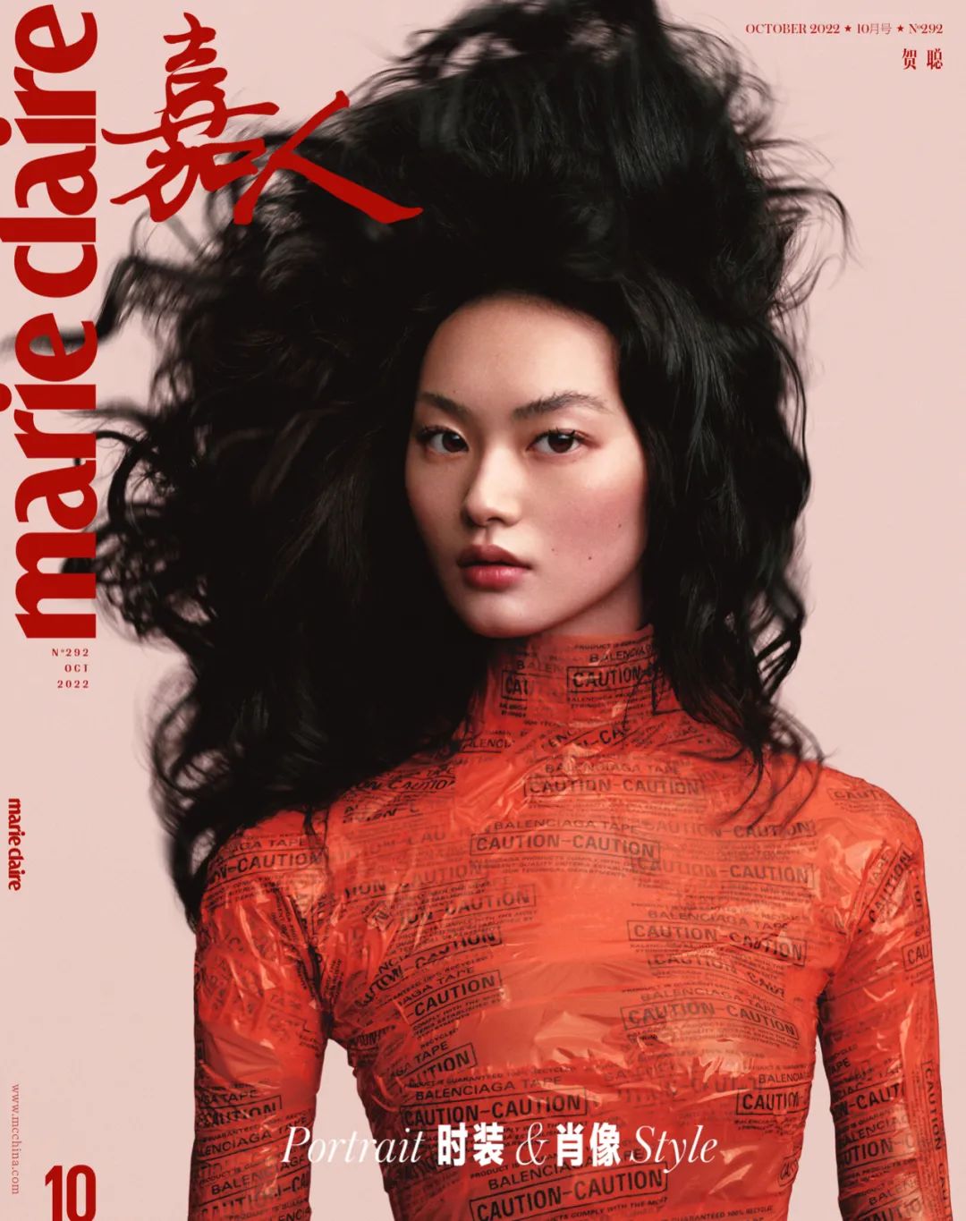 时尚女刊“银十大战”，你最喜欢哪一个封面？