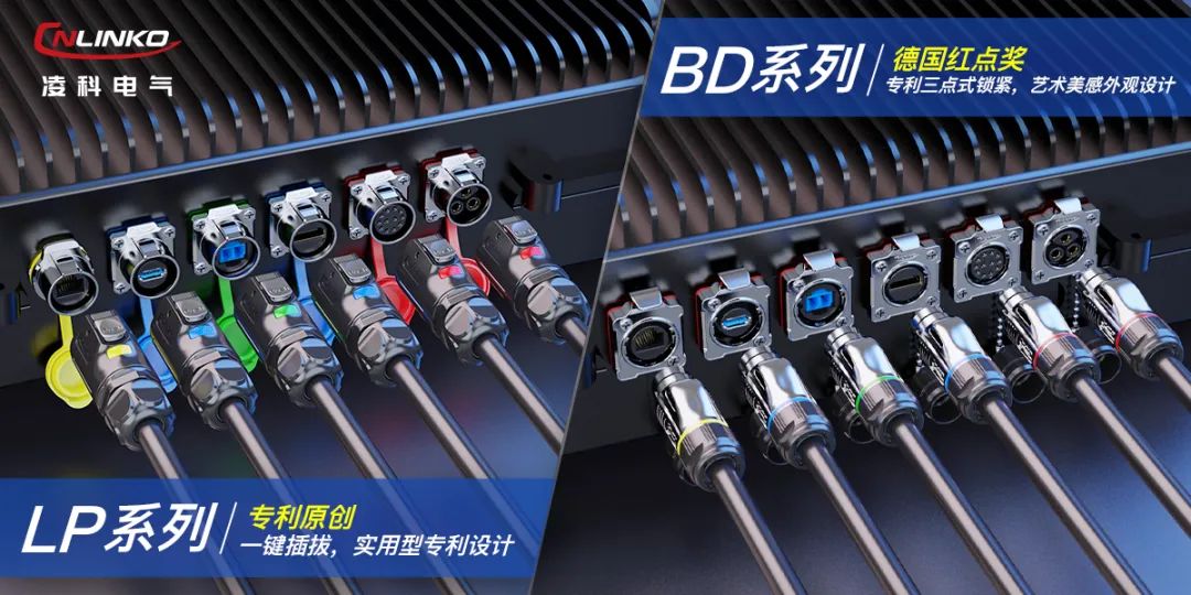 小零件大,小零件大配件好用