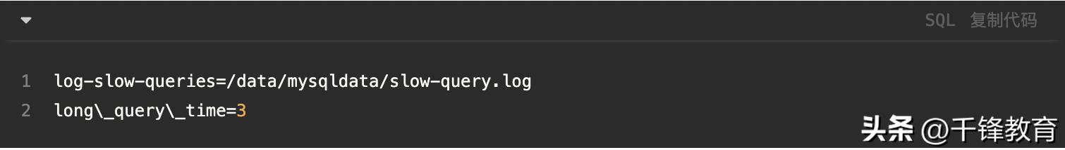 mysql数据库性能优化之表结构优化,mysqlsql优化的几种方法