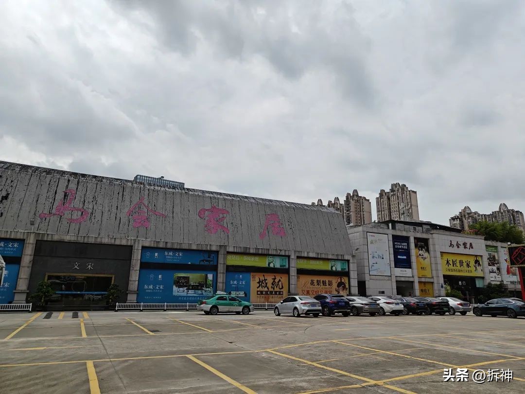 马场开拆，谁也别想挑战珠城