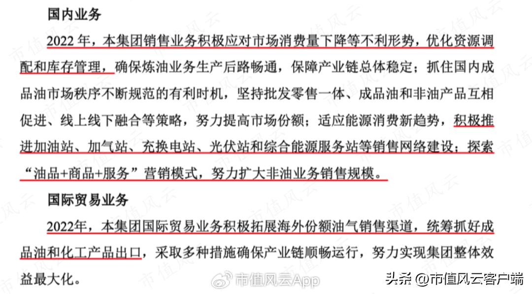 现金奶牛型股票2023年,现金奶牛分红大王