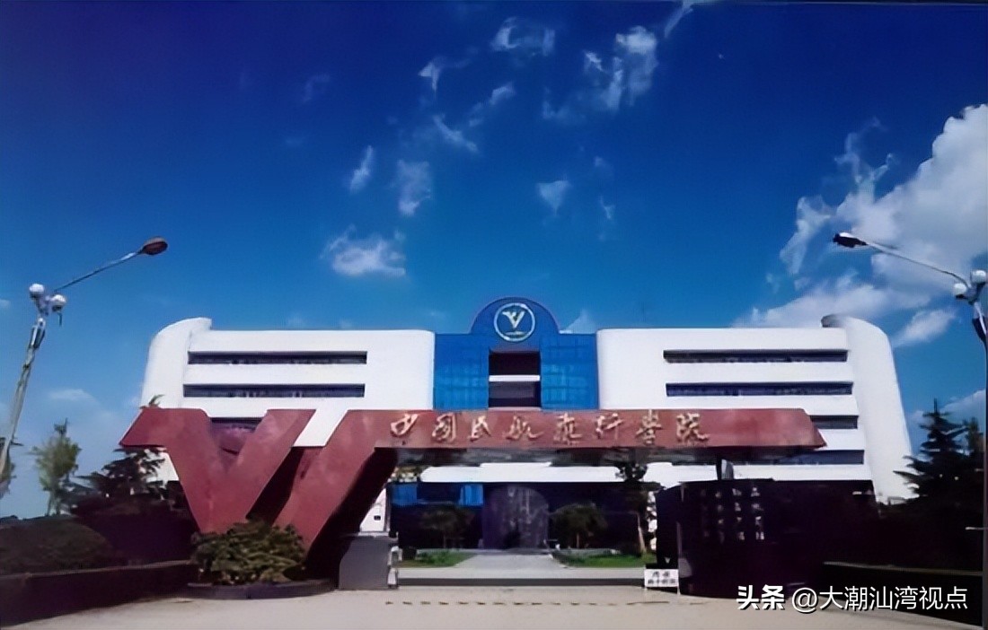 中国大学最准确排名,中国最顶尖大学
