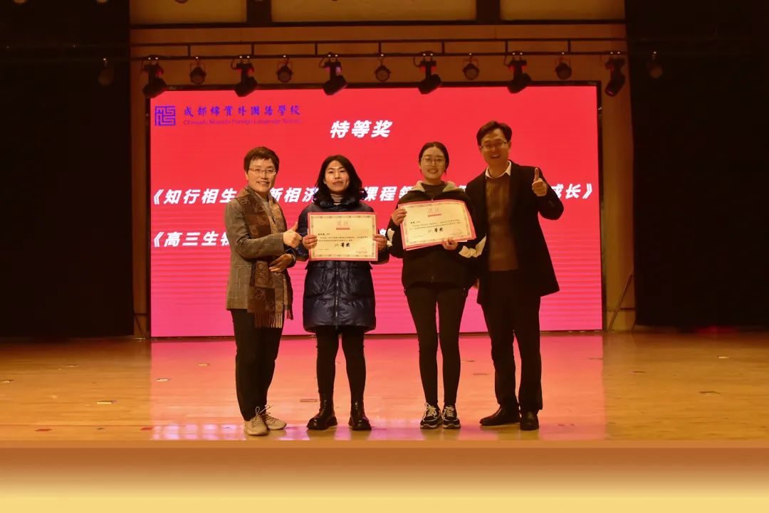 连打胜仗，学生3000+。努力的老师，是成都绵实外走进家长的秘诀