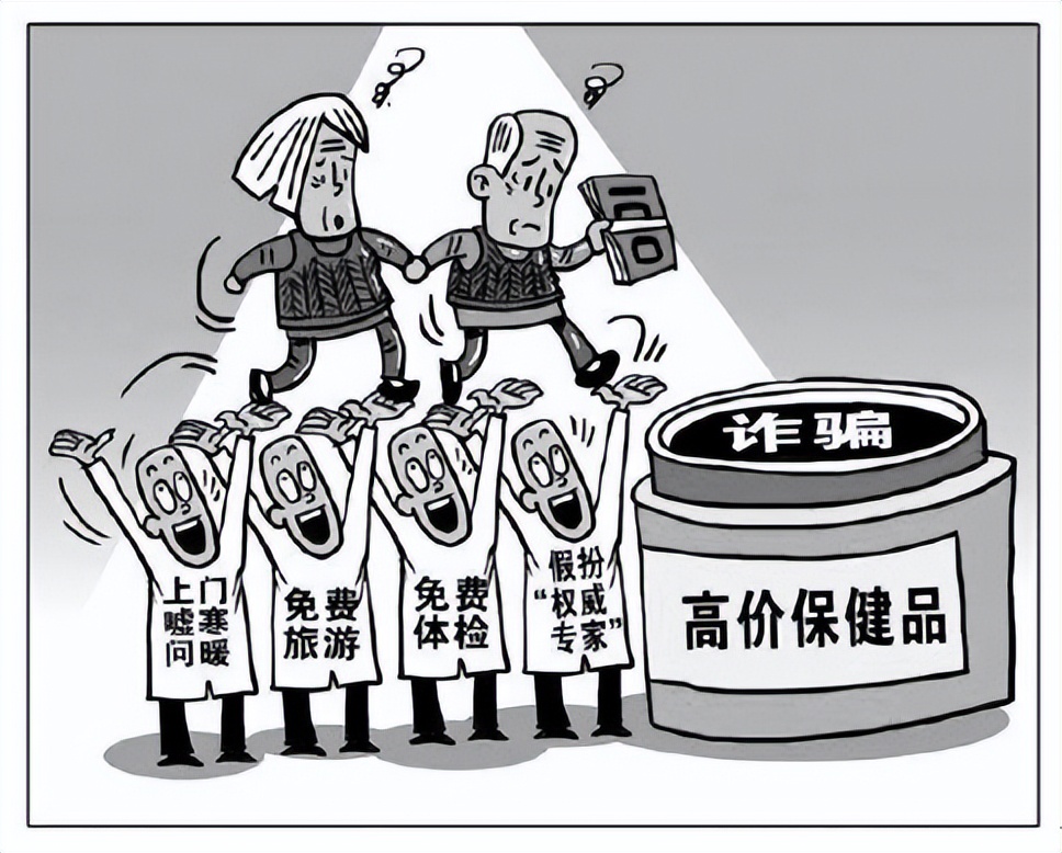 冀网同心全民反诈短视频演讲,冀网同心全民反诈专项行动推进会