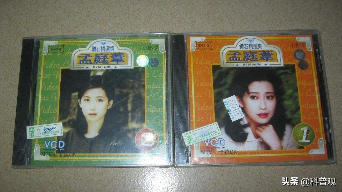 为啥还有人在收旧DVD光盘,废旧光盘有何价值?有人靠它年入20万