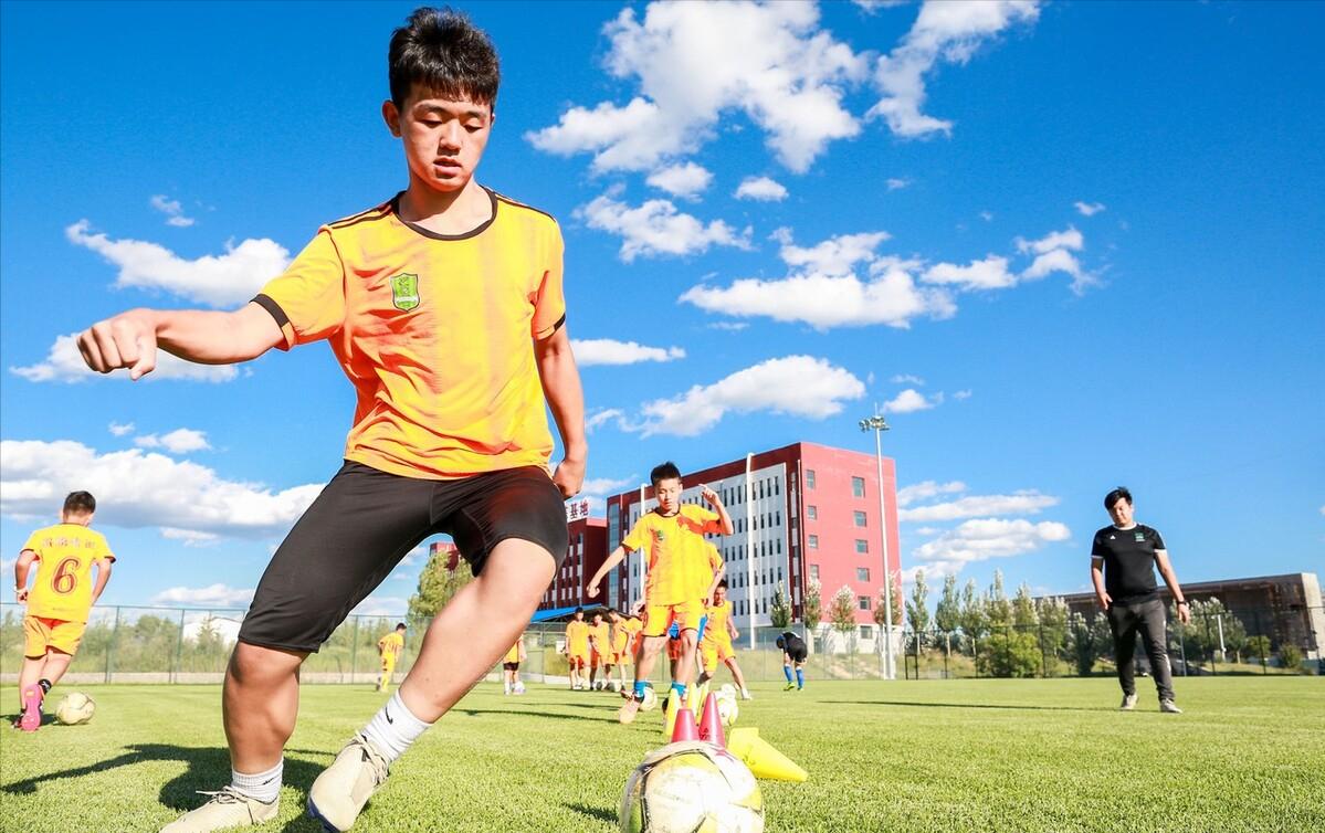 足球是否真的被纳入本科,足球进高考中国足球就有救了吗