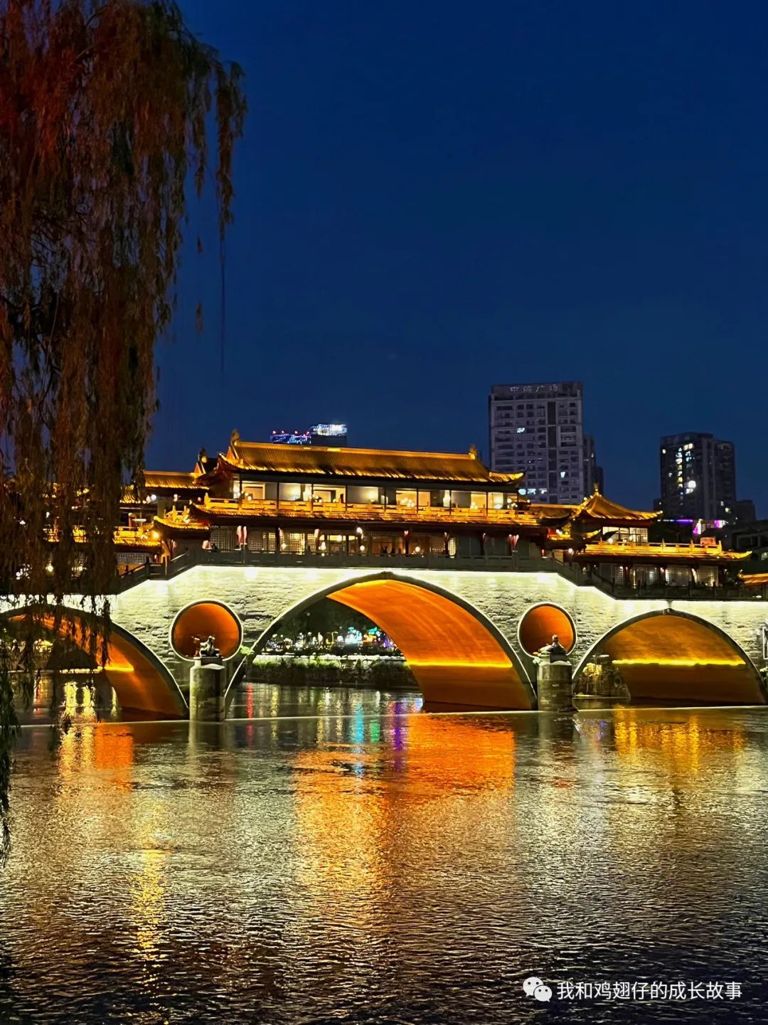 成都中和美食推荐排行榜前十名,成都建设路美食一条街详细地址