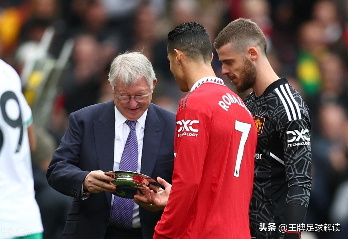 皇马日不落,皇马对曼城瓜迪奥拉