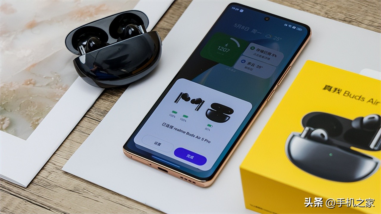 真我budsair5pro防风测评,真我budsair5pro音质评测