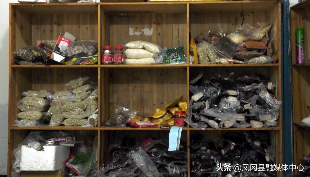 【代表风采】刘一燕：发展电商引货出山建言献策促发展