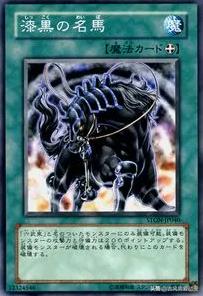 游戏王十二星卡片及效果,游戏王6卡片排行榜