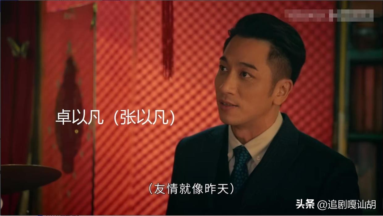 《廉政*击狙**》1：一个关于两个女孩和三个男孩，长大后重逢的故事