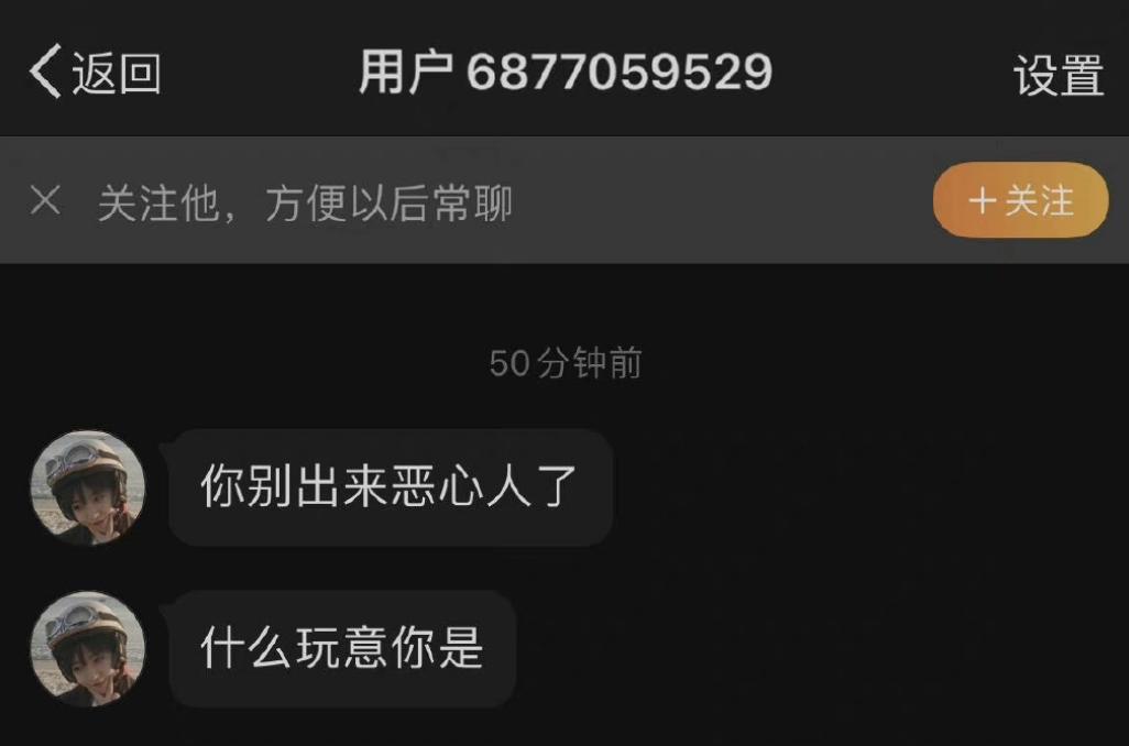 李易峰嫖娼被抓后，更多猛料也曝光了…