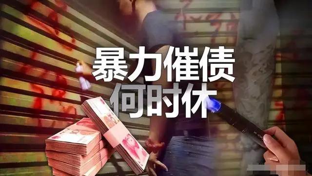 为什么私企贷了银行的款都不还,贷了信贷公司的款逾期不还的后果