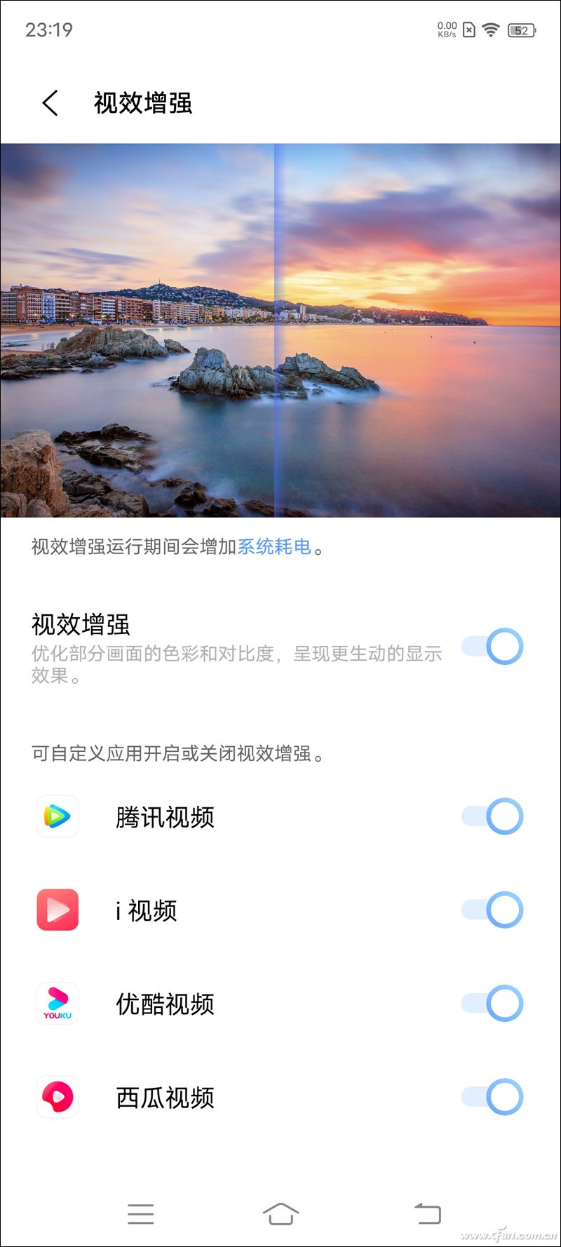 手机屏幕优化调校,怎么样提高手机的屏幕灵敏度