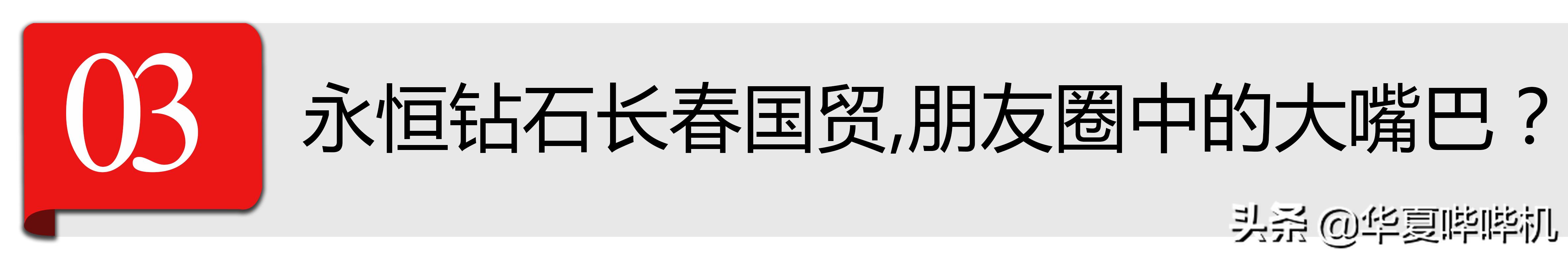 娱乐圈五大“瓜王”，让多少明星夜不能寐？