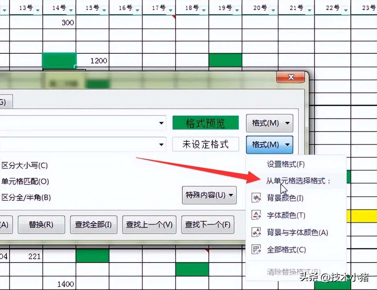 excel怎么批量清除公式,excel如何批量清除单元格