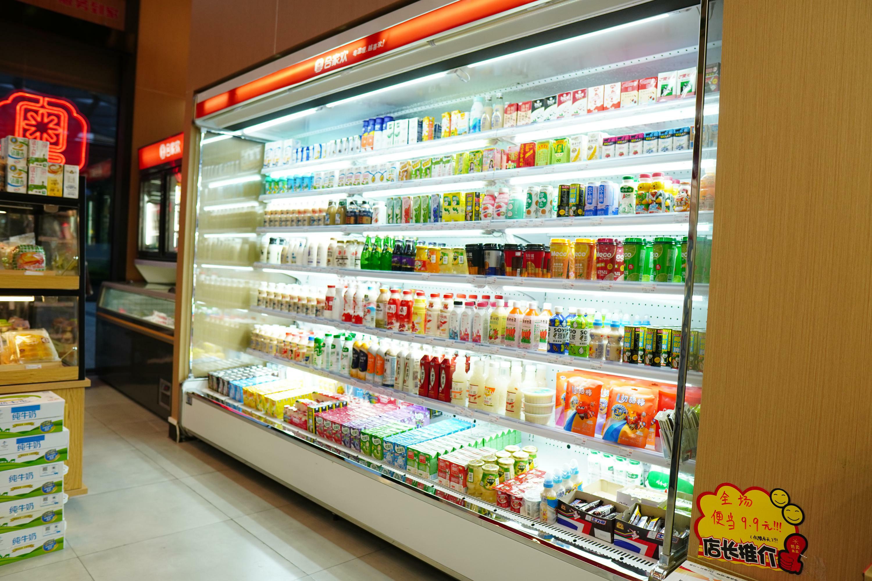 加盟便利店哪个品牌比较好,十大加盟便利店排行榜