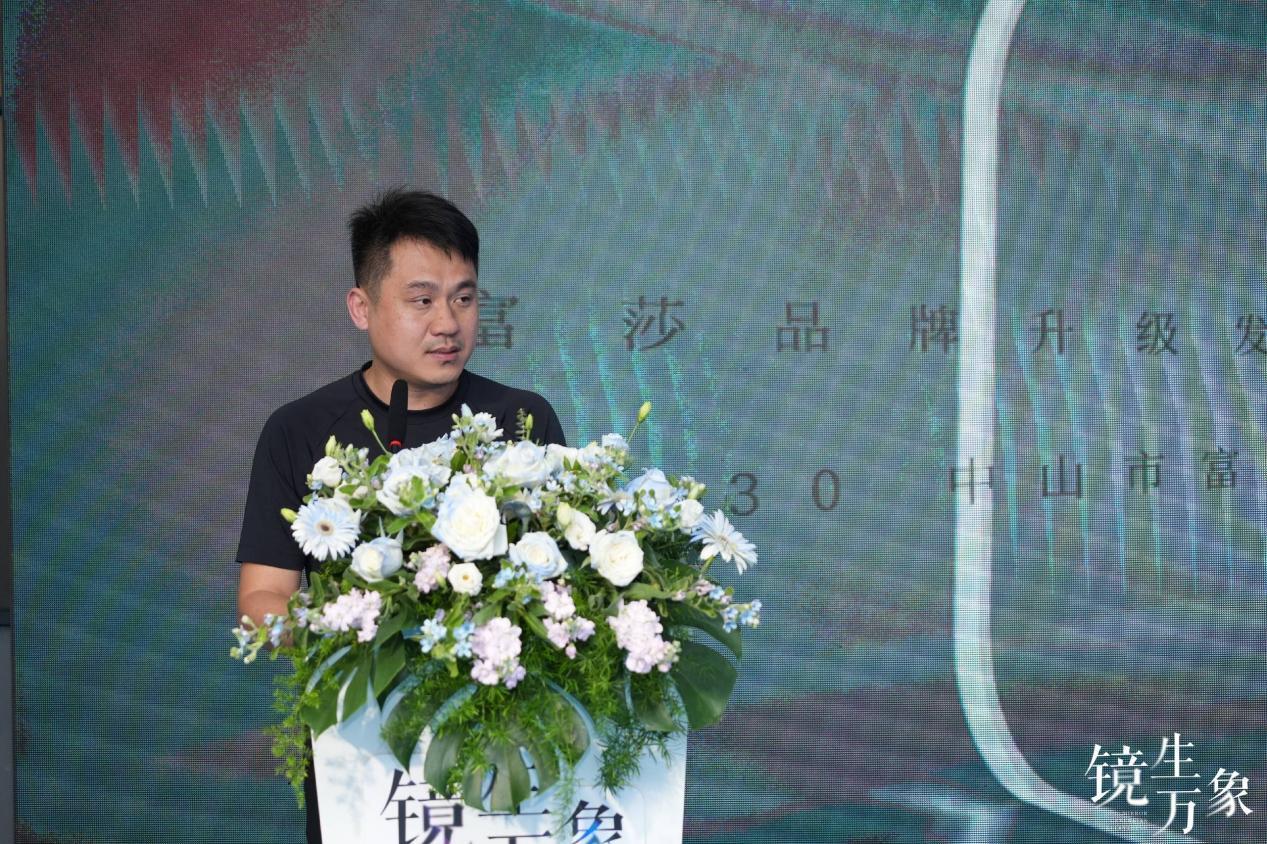 富莎淋浴房品牌介绍,富莎淋浴房品牌