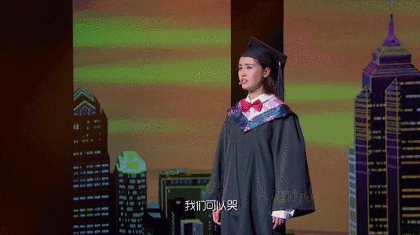 对房琪蓝眼泪视频进行分析,房琪蓝眼泪在厦门哪儿拍的