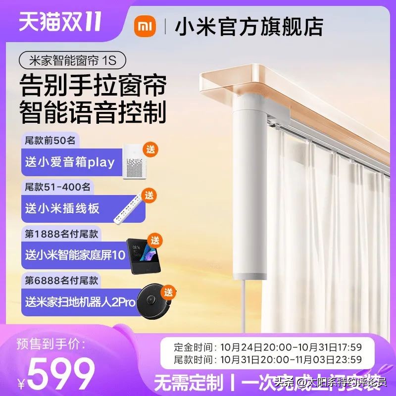 捡漏大全,双11十大捡漏清单