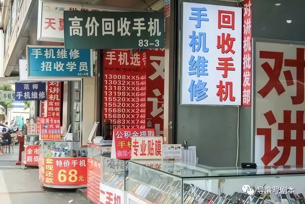 成都小众商业街,成都有哪些鬼市