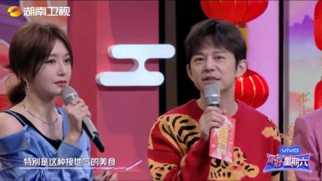 谢娜：从万人捧到“万人嫌”，离开快乐大本营有苦衷，我也不想走