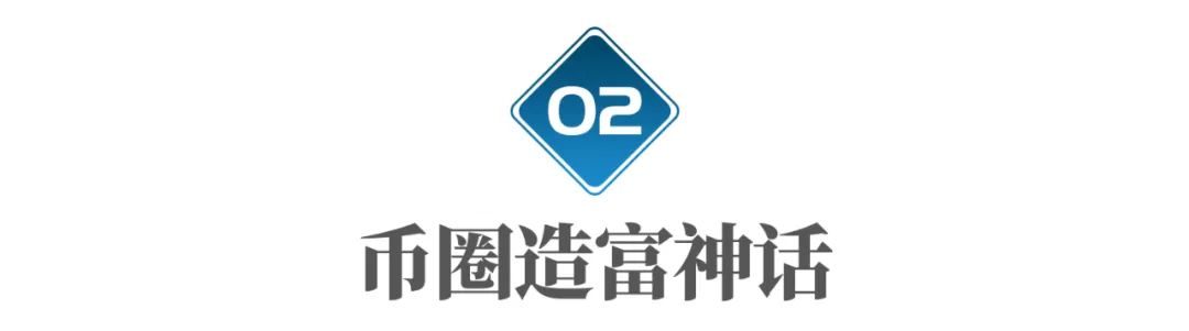 从巴厘岛命案到币圈第一悬案,巴厘岛血案与币圈有关