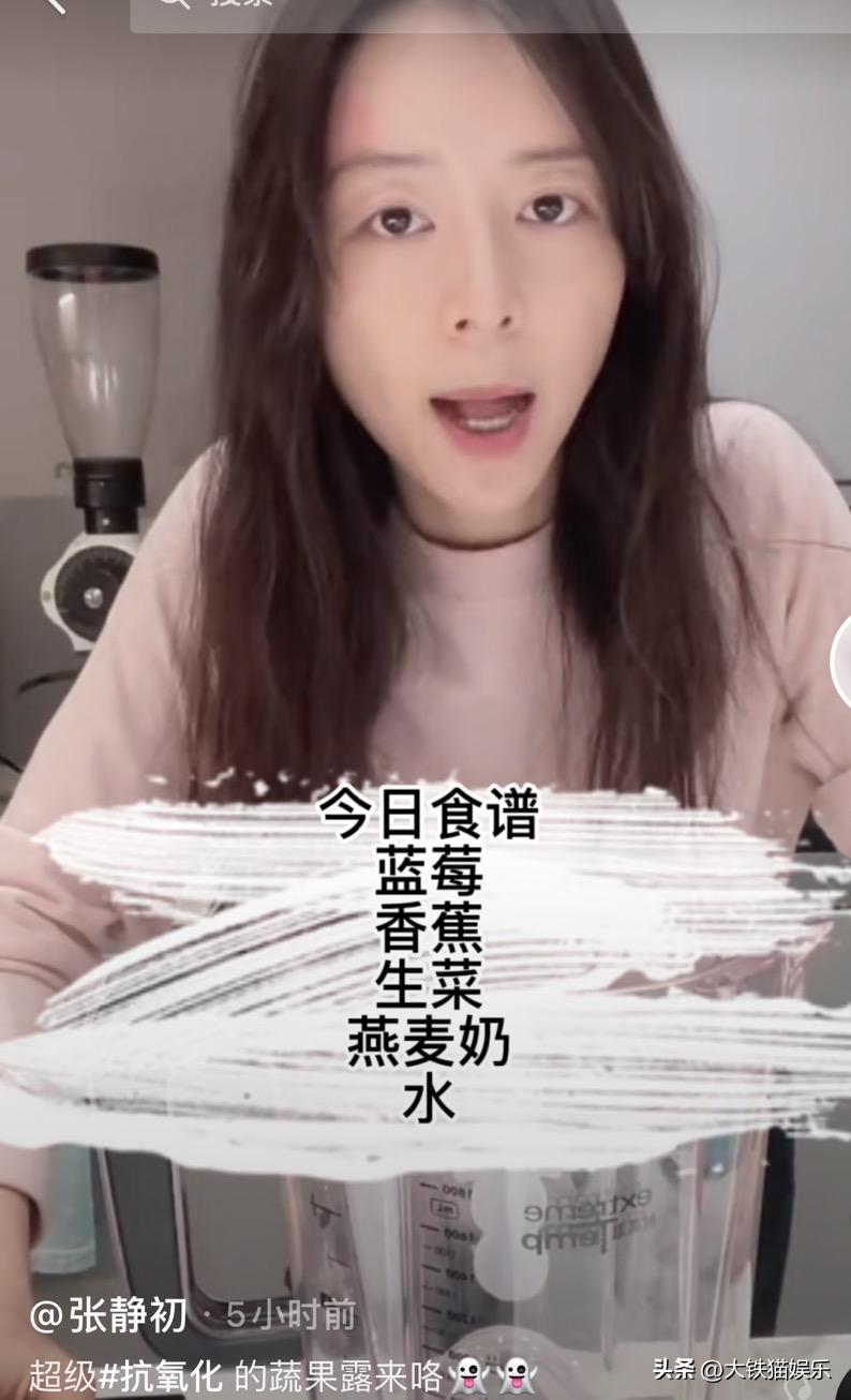 眼凸的女星都有谁,眼凸的女星