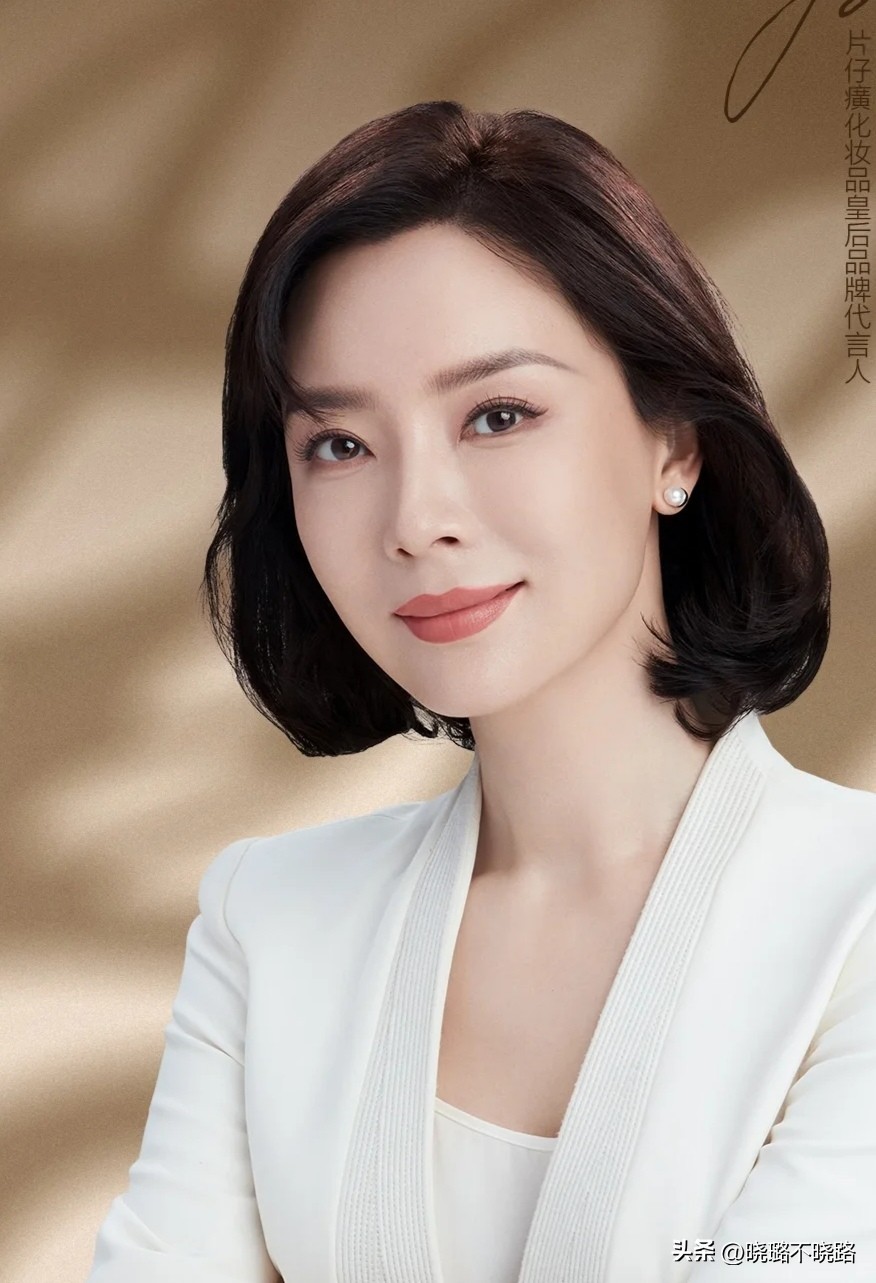 头发不要留黑长直也别留超短发,超短发不显老的烫发