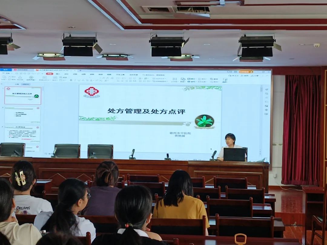 姹熻嫃鐪佷腑鍖婚櫌瀹炰範宀楀墠鍩硅鑰冩牳,婊ㄥ窞甯備腑鍖婚櫌瀹炰範宀楀墠鍩硅