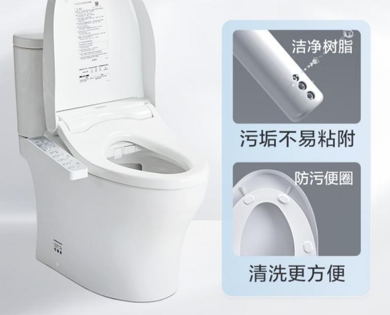 东芝松下toto智能马桶盖排名,智能马桶盖松下哪个型号