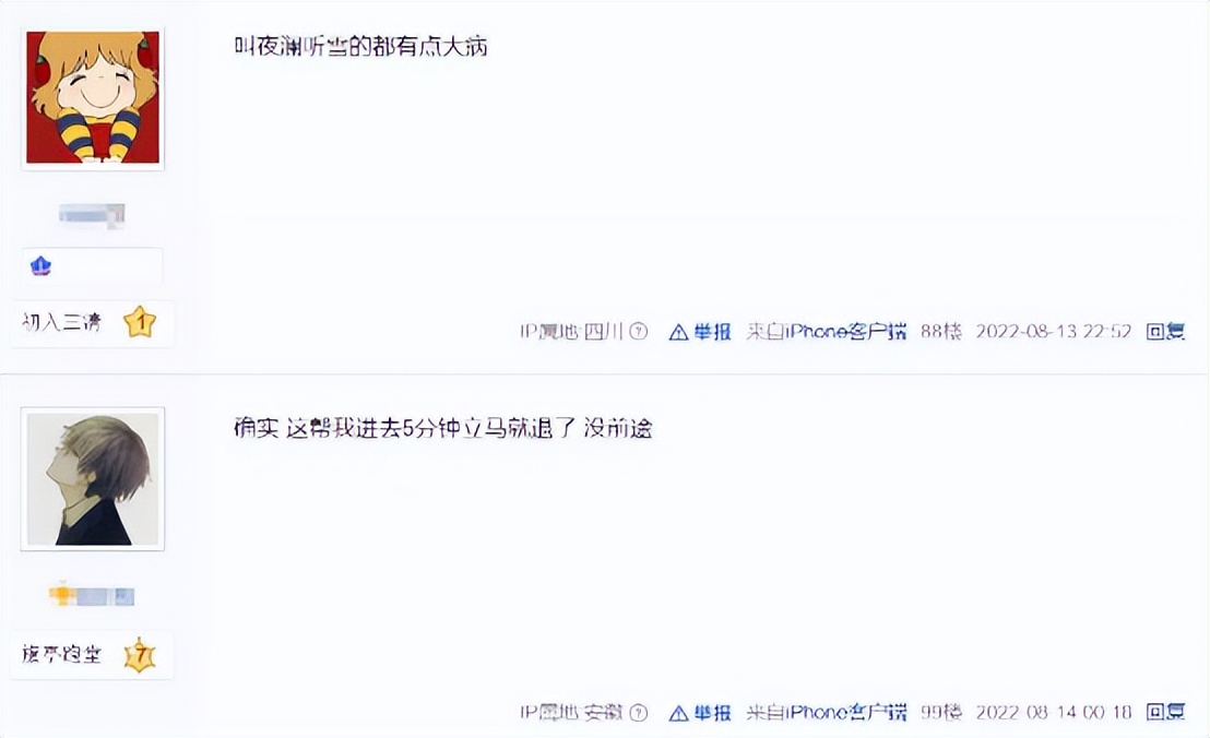 网游帮会该怎么搞,网游帮会怎么管理