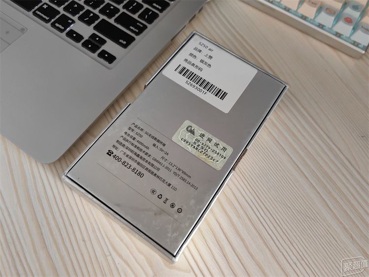 sz50-air5g随身wifi,sz50随身wifi网络稳定吗