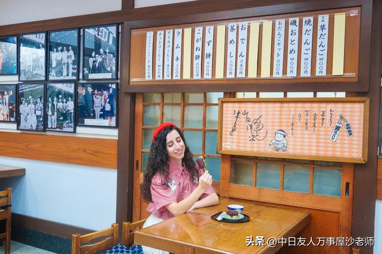 东京柴又老街有多干净,在东京古着店寻找旧时光