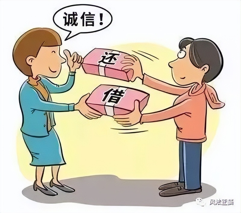 借条数字书写规范,规范电子借条模板