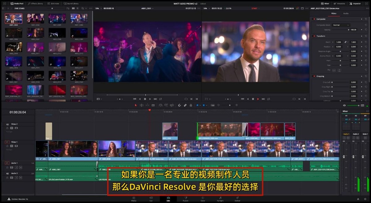 视频制作剪辑,剪辑教学类视频制作教程