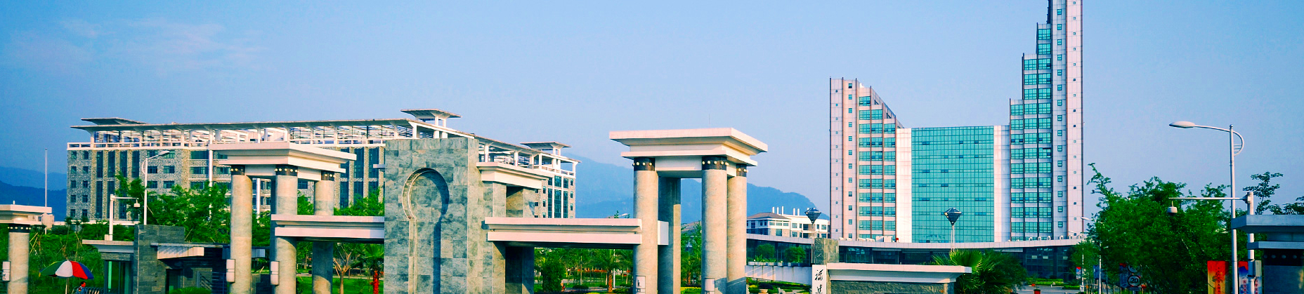 江夏学院改名为福建财经政法大学,珠玉在前出自哪里