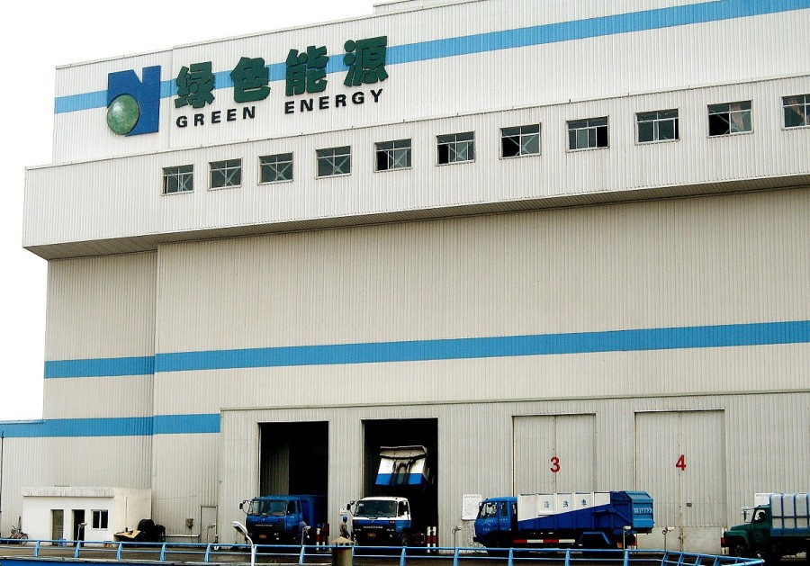 节能国祯庄股,节能环保股