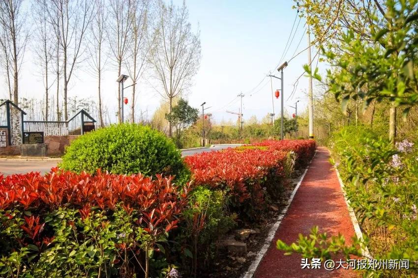 新密城关镇美丽乡村,河南郑州打造美丽乡村
